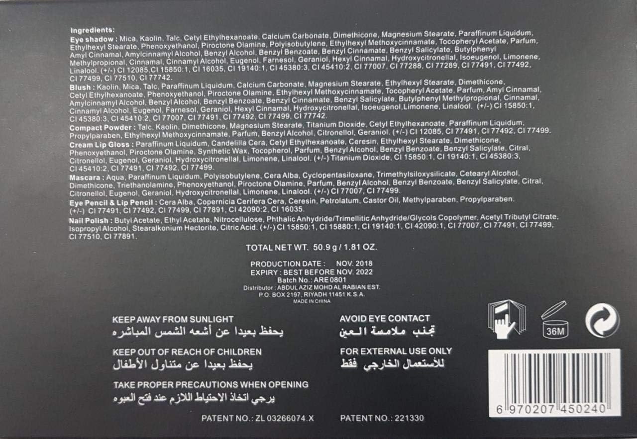 SECRET Fashion Make up Kit BLACK PACK 4 SECRET Fashion Make up Kit BLACK PACK - الصورة 4