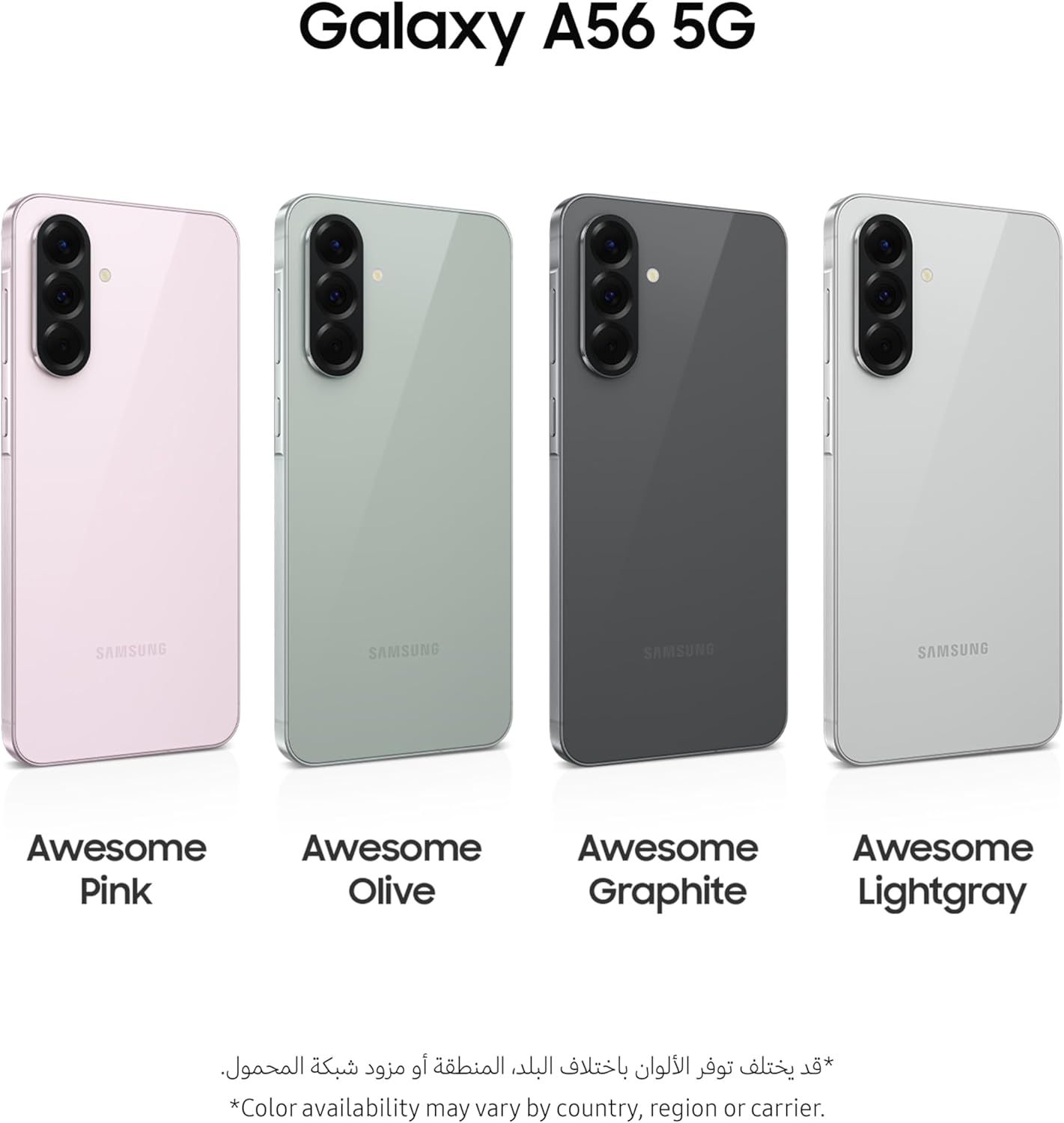 هاتف ذكي سامسونج جالكسي ايه 56 الجيل الخامس 5G، ذاكرة تخزين 256GB، ذاكرة RAM 8GB، جرافيت رائع، 6 تحديثات لنظام التشغيل، شاشة كبيرة، عمر بطارية طويل (اصدار المملكة العربية السعودية) 3 هاتف ذكي سامسونج جالكسي ايه 56 الجيل الخامس 5G، ذاكرة تخزين 256GB، ذاكرة RAM 8GB، جرافيت رائع، 6 تحديثات لنظام التشغيل، شاشة كبيرة، عمر بطارية طويل (اصدار المملكة العربية السعودية) - الصورة 3