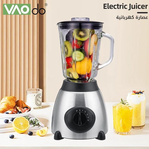 ⁦VAODO 2 In 1 Countertop Blender, 850W Electric Blender with Grinder, BPA-Free Glass Chopper, for Smoothies, Ice Crush, Frozen Drinks, Coffee Powder, 1.5L⁩ - الصورة ⁦7⁩