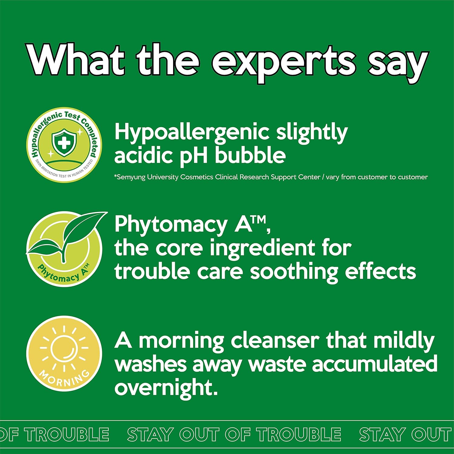 منظف جل لطيف تروبليس غسول وجه مرطب مع خلاصة شجرة الشاي للبشرة الحساسة تنظيف لمشاكل البشرة منخفض الحموضة صباحي 405 اونصة سائلة 7 منظف جل لطيف تروبليس غسول وجه مرطب مع خلاصة شجرة الشاي للبشرة الحساسة تنظيف لمشاكل البشرة منخفض الحموضة صباحي 405 اونصة سائلة - الصورة 7