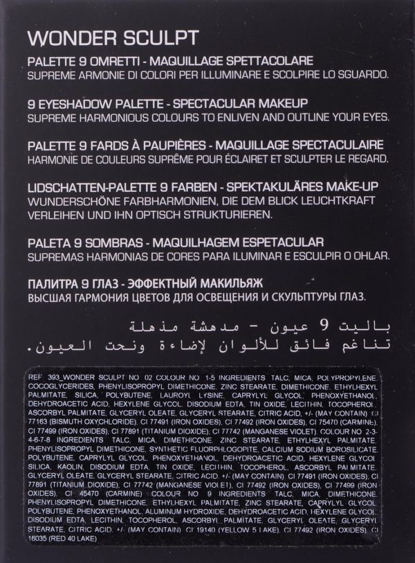⁦Karaja Wonder Sculpt Eyeshadow Palette 7.2 g, No. 02⁩ - الصورة ⁦3⁩