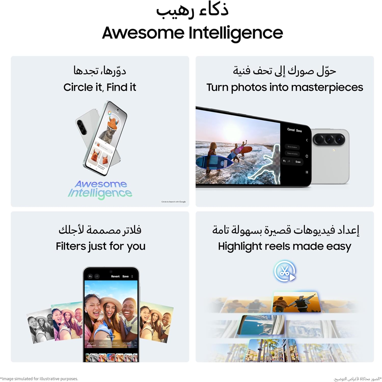 هاتف ذكي سامسونج جالكسي ايه 56 الجيل الخامس 5G، ذاكرة تخزين 256GB، ذاكرة RAM 8GB، جرافيت رائع، 6 تحديثات لنظام التشغيل، شاشة كبيرة، عمر بطارية طويل (اصدار المملكة العربية السعودية) 5 هاتف ذكي سامسونج جالكسي ايه 56 الجيل الخامس 5G، ذاكرة تخزين 256GB، ذاكرة RAM 8GB، جرافيت رائع، 6 تحديثات لنظام التشغيل، شاشة كبيرة، عمر بطارية طويل (اصدار المملكة العربية السعودية) - الصورة 5