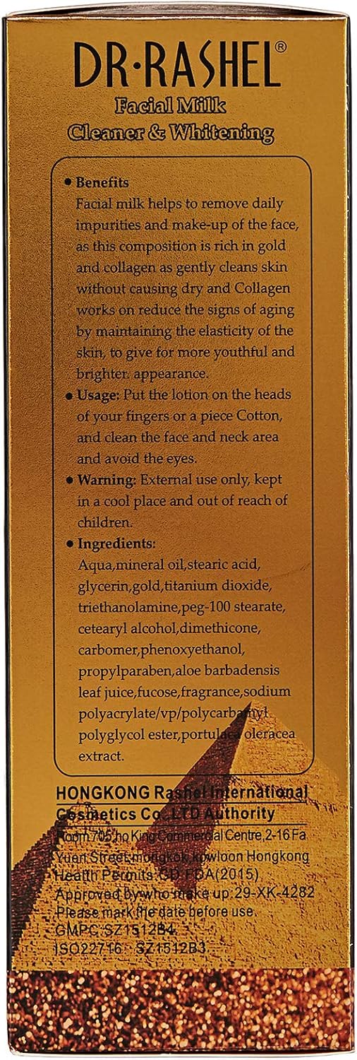 Dr.Rashel Facial Milk Cleaner & Whitening 100ml DRL-1181 3 Dr.Rashel Facial Milk Cleaner & Whitening 100ml DRL-1181 - الصورة 3