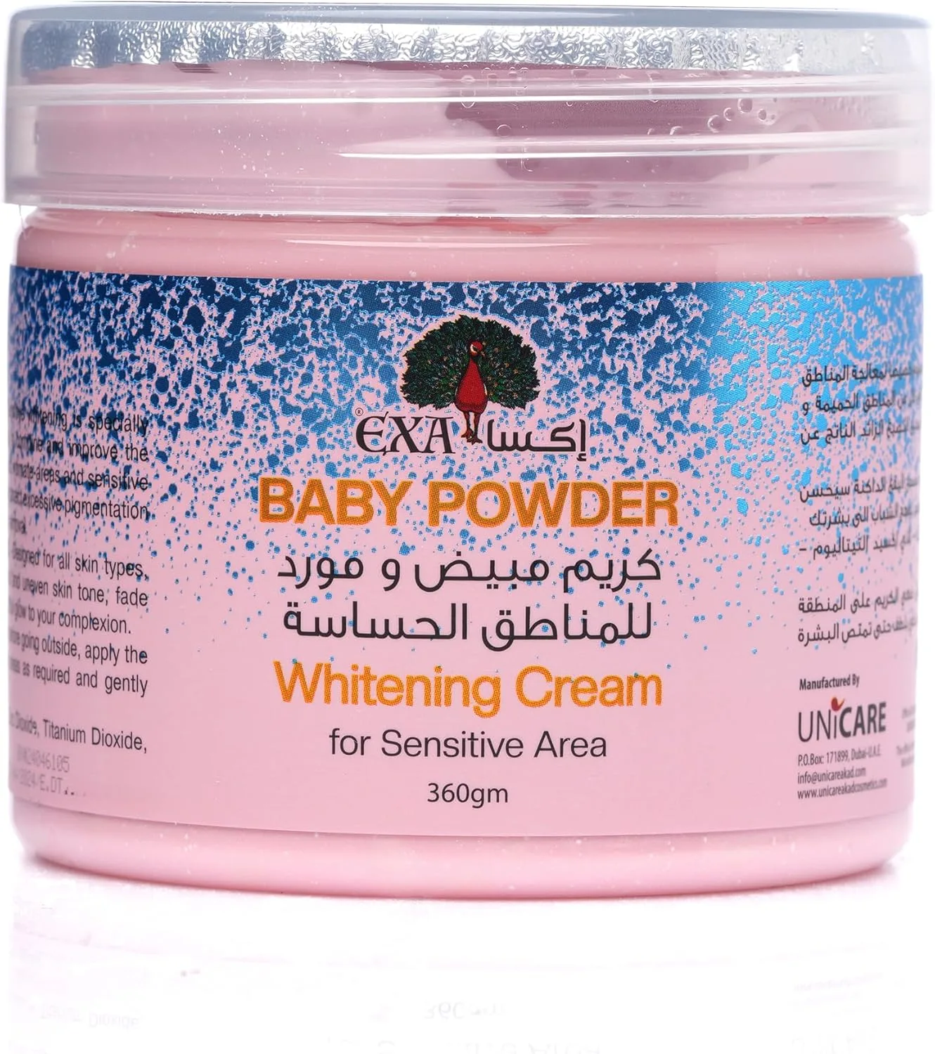 Exa Sensitive Lightening & Moisturizing Cream Gentle & Safe Care 360g 3 Exa Sensitive Lightening & Moisturizing Cream Gentle & Safe Care 360g