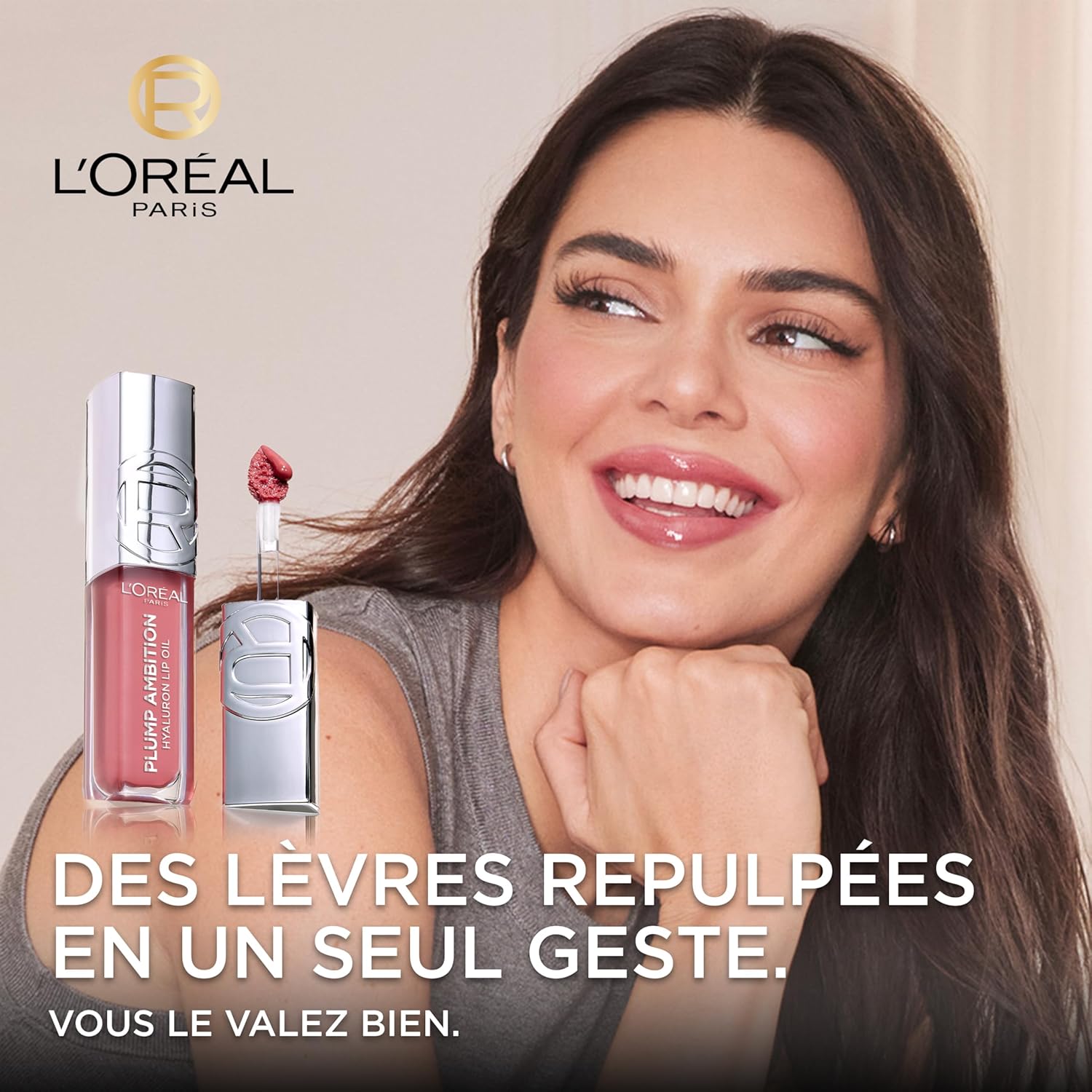 L'Oréal Paris Plump Ambition Trio Set 2 L'Oréal Paris Plump Ambition Trio Set - الصورة 2