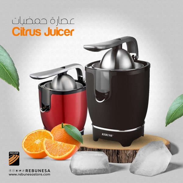 ⁦85W Electric Citrus Juicer with Filter Filter Leak-Proof Safety for Orange Lemon Grapefruit Red RE-2-108⁩ - الصورة ⁦2⁩