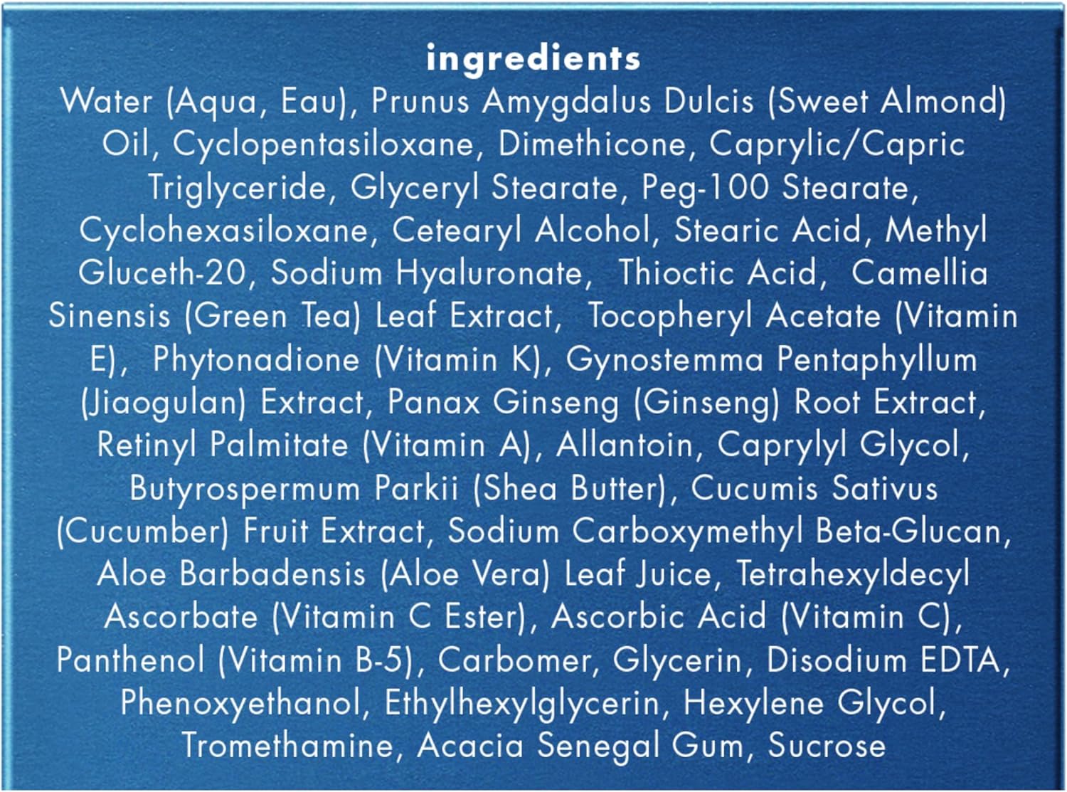 بيو اليمينتس كريم العين متعدد المهام، 0.5 اونصة سائلة 2 بيو اليمينتس كريم العين متعدد المهام، 0.5 اونصة سائلة - الصورة 2