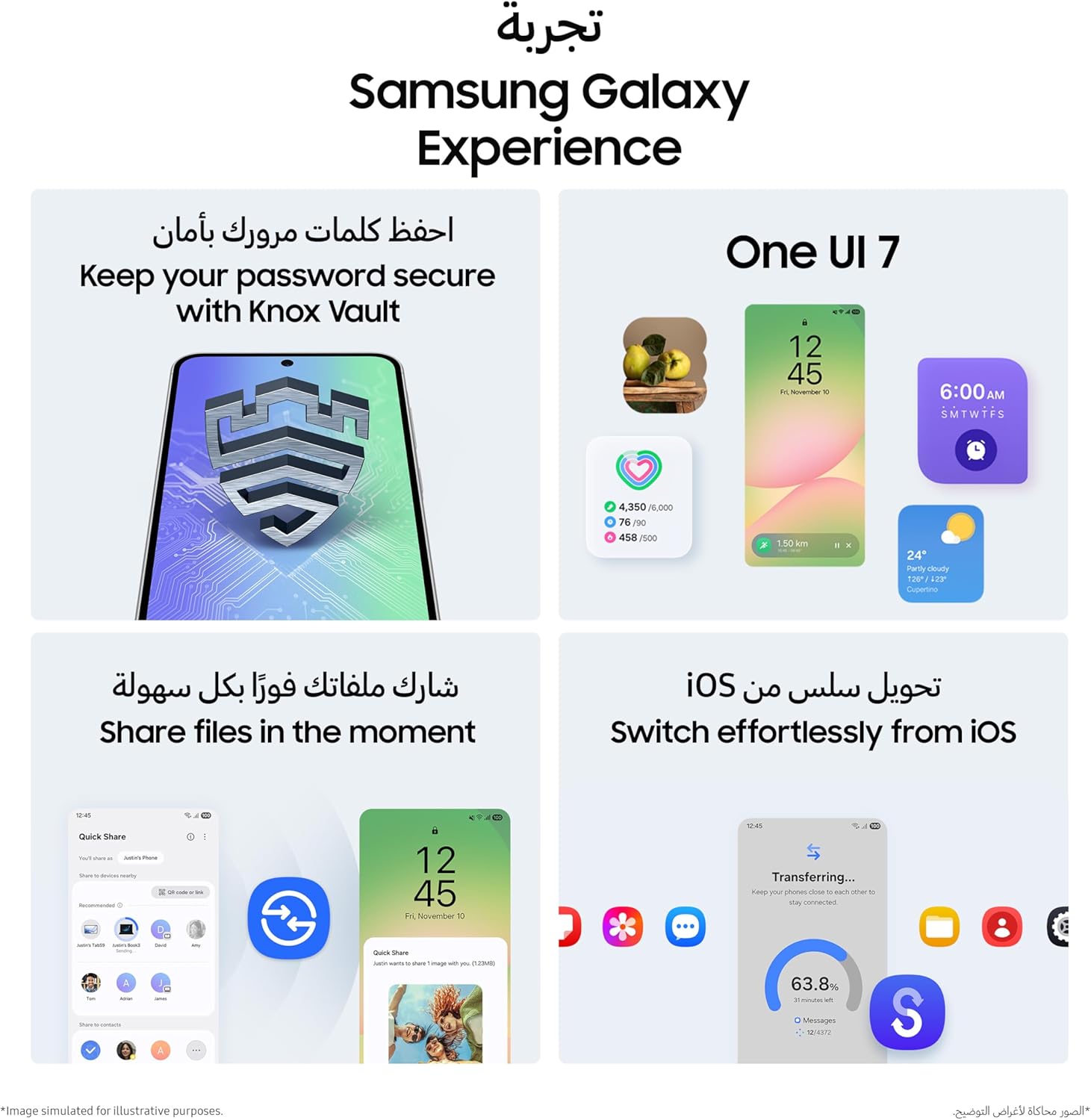 هاتف ذكي سامسونج جالكسي ايه 56 الجيل الخامس 5G، ذاكرة تخزين 256GB، ذاكرة RAM 8GB، جرافيت رائع، 6 تحديثات لنظام التشغيل، شاشة كبيرة، عمر بطارية طويل (اصدار المملكة العربية السعودية) 6 هاتف ذكي سامسونج جالكسي ايه 56 الجيل الخامس 5G، ذاكرة تخزين 256GB، ذاكرة RAM 8GB، جرافيت رائع، 6 تحديثات لنظام التشغيل، شاشة كبيرة، عمر بطارية طويل (اصدار المملكة العربية السعودية) - الصورة 6