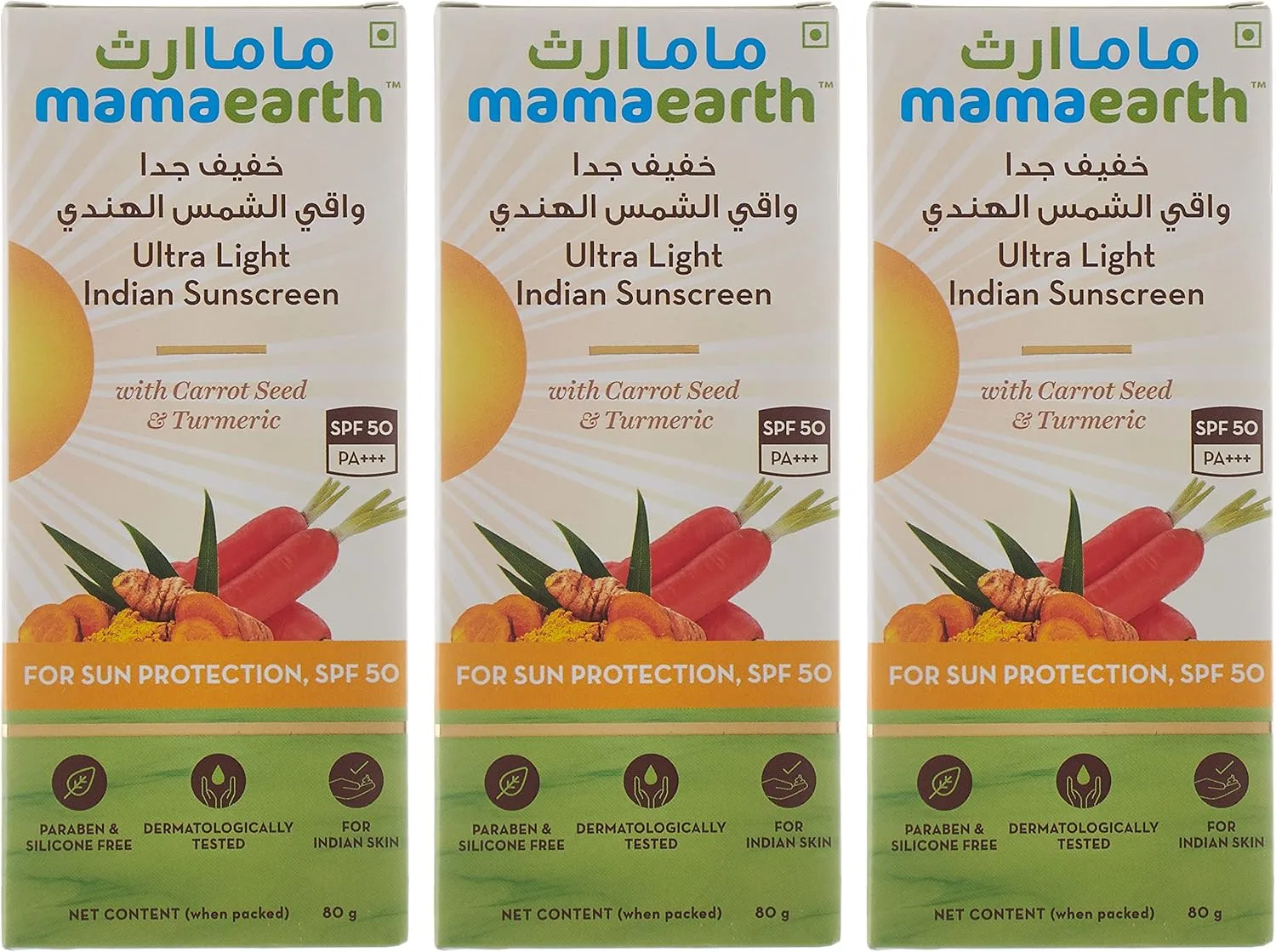 مجموعة واقي الشمس الهندي الترا لايت من ماما ايرث مكونة من 3 قطع، كريم، لنوع البشرةالكلة 4 مجموعة واقي الشمس الهندي الترا لايت من ماما ايرث مكونة من 3 قطع، كريم، لنوع البشرةالكلة