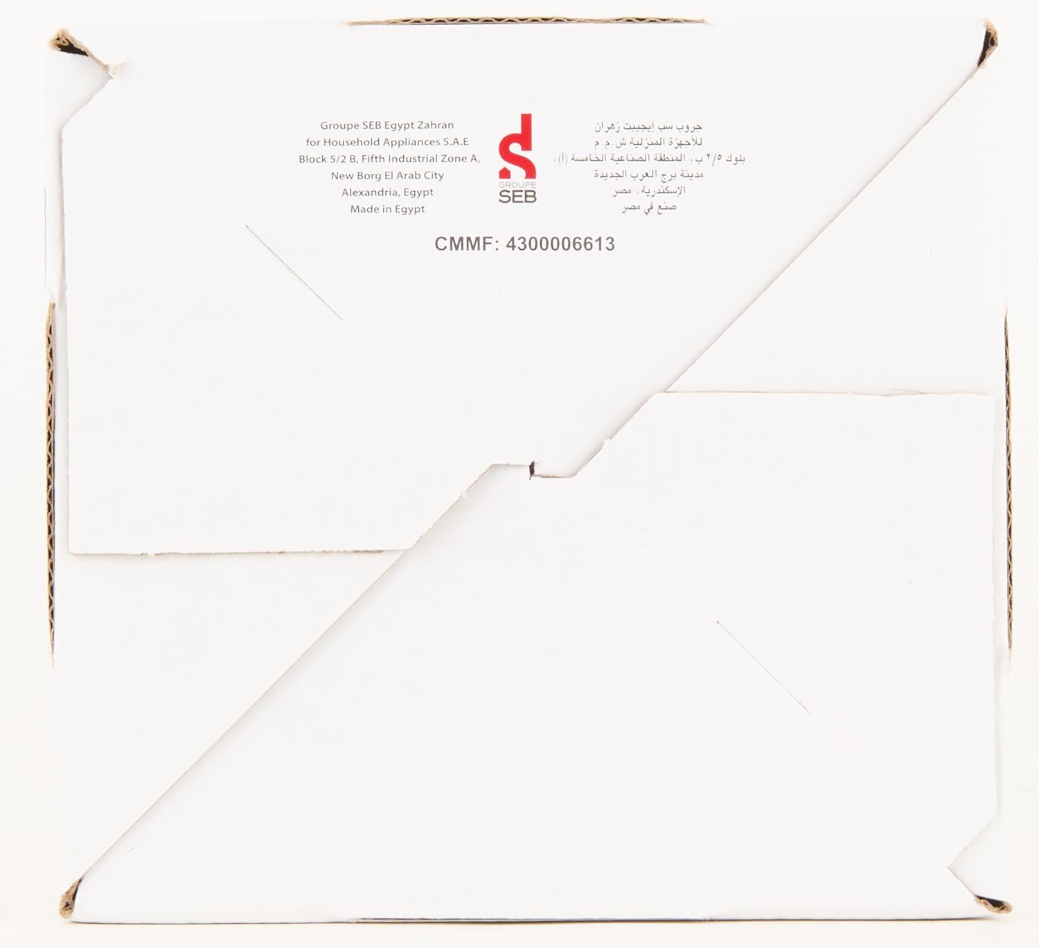 مولينكس قطاعة مولينيت AD5601، 800 واط، تقطيع وخلط وقصير، نظام تشغيل سريع 1-2 - 3، شفرة من الستانلس ستيل، ابيض واحمر، اسود 14 مولينكس قطاعة مولينيت AD5601، 800 واط، تقطيع وخلط وقصير، نظام تشغيل سريع 1-2 - 3، شفرة من الستانلس ستيل، ابيض واحمر، اسود - الصورة 14