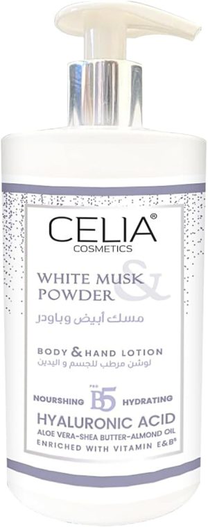لوشن الجسم بالمسك والبودر- 400 مل