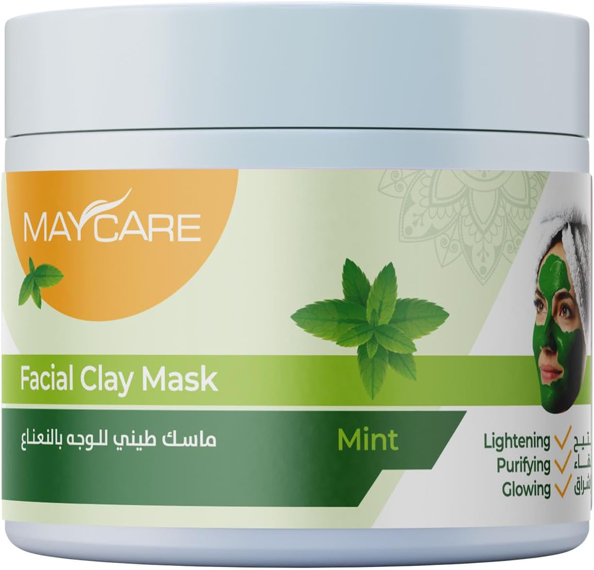 ماي كير، ماسك طيني للوجه بالنعناع، تفتيح وتنقية وإشراق البشرة 550 جرام 1 ماي كير، ماسك طيني للوجه بالنعناع، تفتيح وتنقية وإشراق البشرة 550 جرام