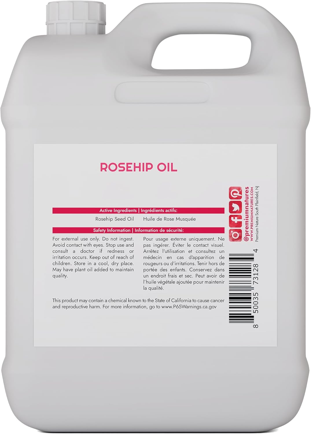 زيت ثمر الورد للوجه والجسم والشعر والأظافر، زيت بذور الورد غير المكرر والمعصور على البارد مرطب للبشرة عضوي 100% من بريميوم نيتشر 6 زيت ثمر الورد للوجه والجسم والشعر والأظافر، زيت بذور الورد غير المكرر والمعصور على البارد مرطب للبشرة عضوي 100% من بريميوم نيتشر - الصورة 6