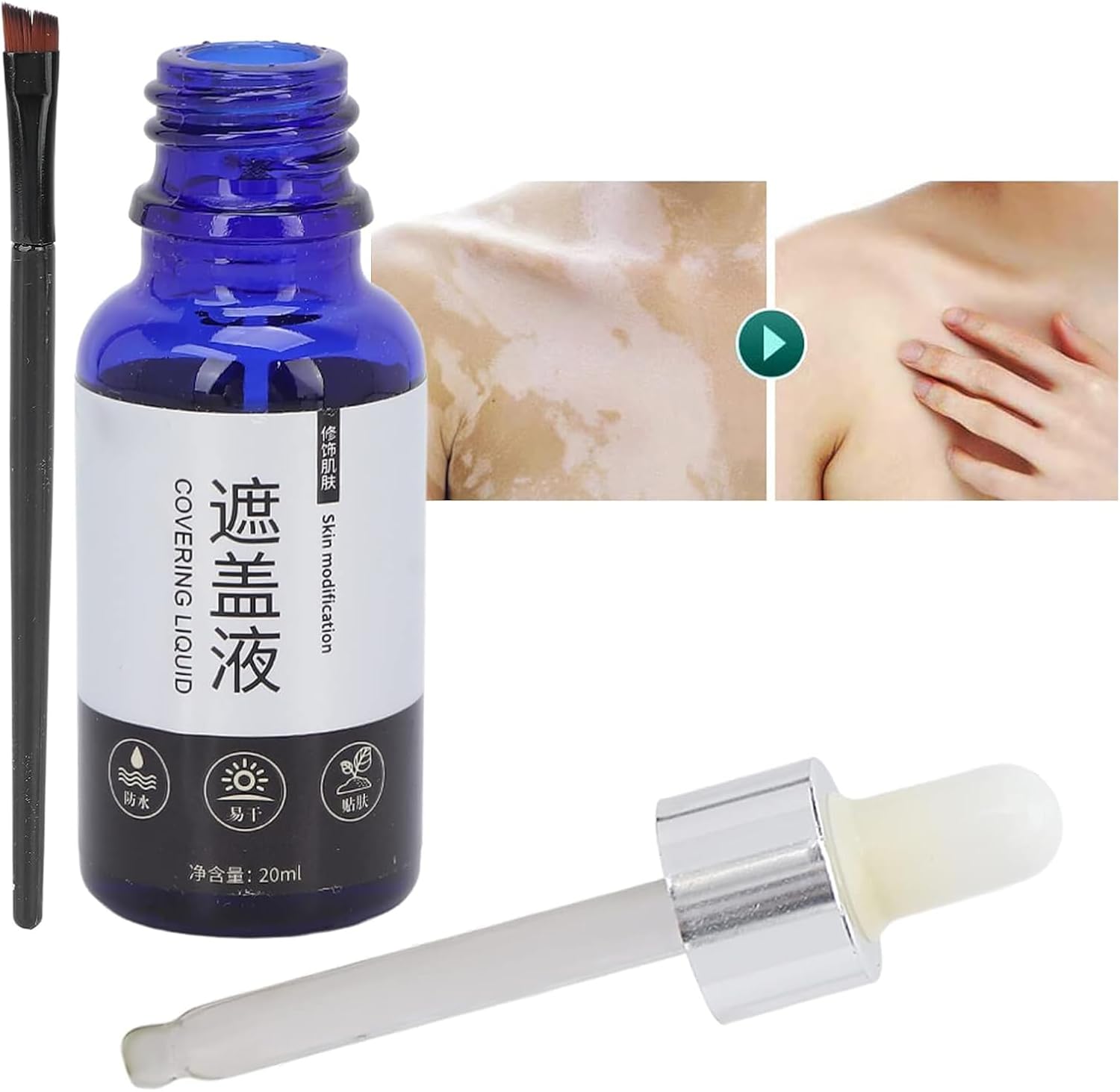 سائل لتغطية البهاق 20 مل، غطاء سائل مقاوم للماء للبهاق، كونسيلر بلون البشرة 3 سائل لتغطية البهاق 20 مل، غطاء سائل مقاوم للماء للبهاق، كونسيلر بلون البشرة - الصورة 3