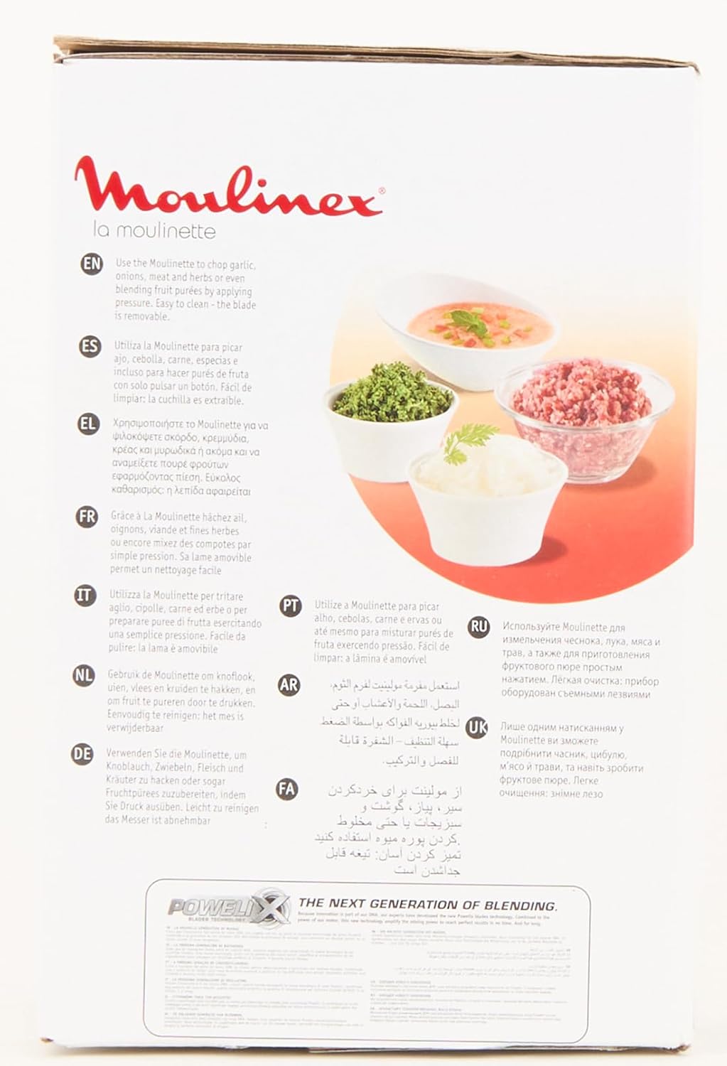 مولينكس قطاعة مولينيت AD5601، 800 واط، تقطيع وخلط وقصير، نظام تشغيل سريع 1-2 - 3، شفرة من الستانلس ستيل، ابيض واحمر، اسود 15 مولينكس قطاعة مولينيت AD5601، 800 واط، تقطيع وخلط وقصير، نظام تشغيل سريع 1-2 - 3، شفرة من الستانلس ستيل، ابيض واحمر، اسود - الصورة 15