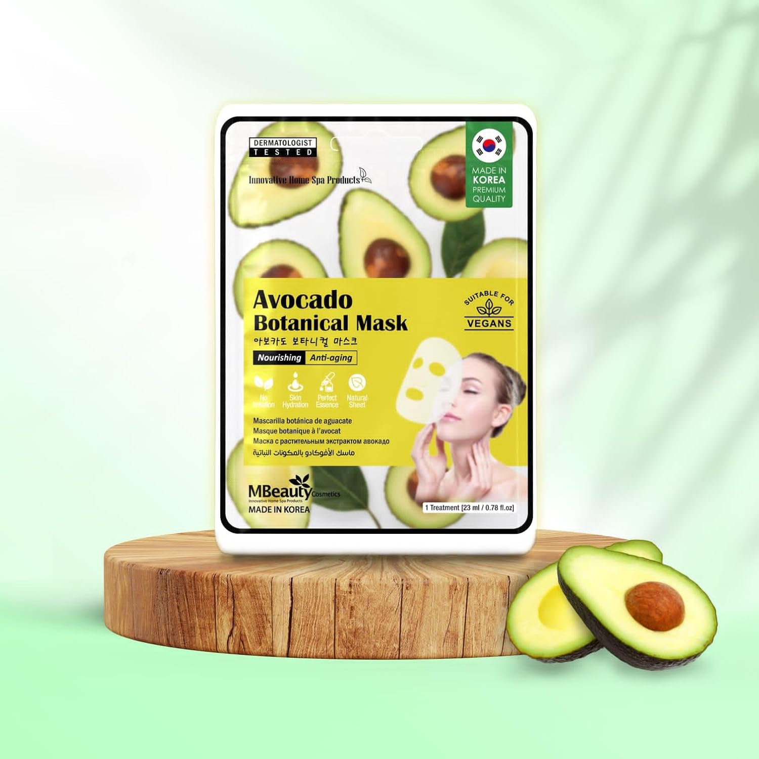 قناع نباتي بالافوكادو من ام بيوتي 23 مل لنوع البشرة الكلة لكل انواع البشرة كل الأنواع 3 قناع نباتي بالافوكادو من ام بيوتي 23 مل لنوع البشرة الكلة لكل انواع البشرة كل الأنواع - الصورة 3