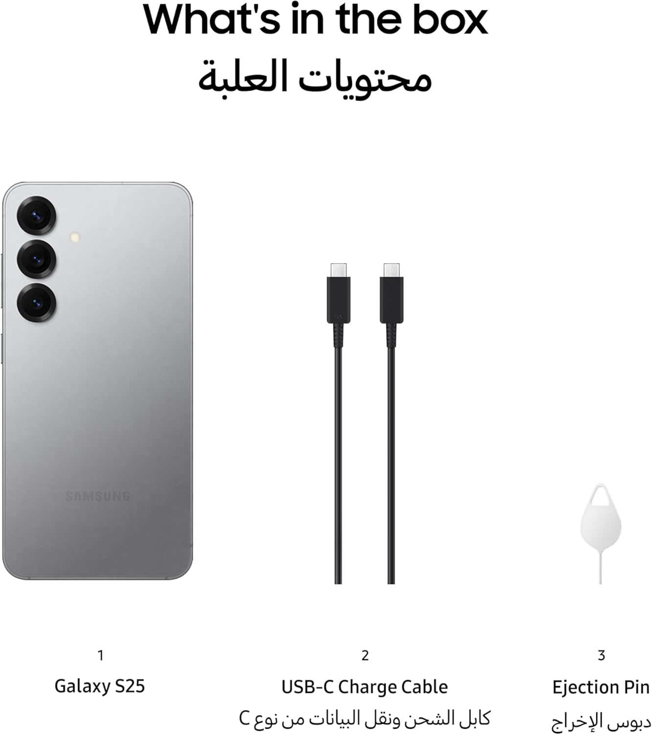 جوال سامسونج جالكسي S25، ذاكرة تخزين 256 جيجابايت، ذاكرة رام 8 جيجابايت، جوال اندرويد مع كاميرا 50 ميجابكسل، عمر بطارية طويل، لون أسود اونيكس (إصدار المملكة العربية السعودية) 9 جوال سامسونج جالكسي S25، ذاكرة تخزين 256 جيجابايت، ذاكرة رام 8 جيجابايت، جوال اندرويد مع كاميرا 50 ميجابكسل، عمر بطارية طويل، لون أسود اونيكس (إصدار المملكة العربية السعودية) - الصورة 9