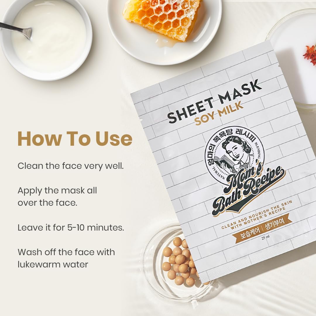 صندوق استحمام الامهات مكون من 5 اقنعة حليب الصويا، كل الأنواع 3 صندوق استحمام الامهات مكون من 5 اقنعة حليب الصويا، كل الأنواع - الصورة 3