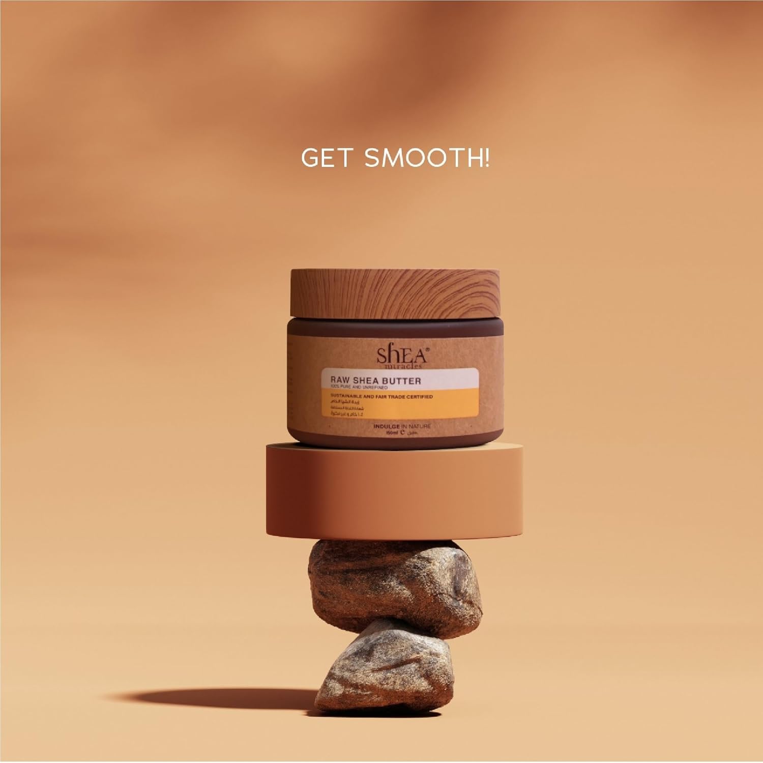 زبدة للجسم من شيا ميراكلز مغذية للبشرة الحساسة، خام وغير مكررة، 150 مل 7 زبدة للجسم من شيا ميراكلز مغذية للبشرة الحساسة، خام وغير مكررة، 150 مل - الصورة 7