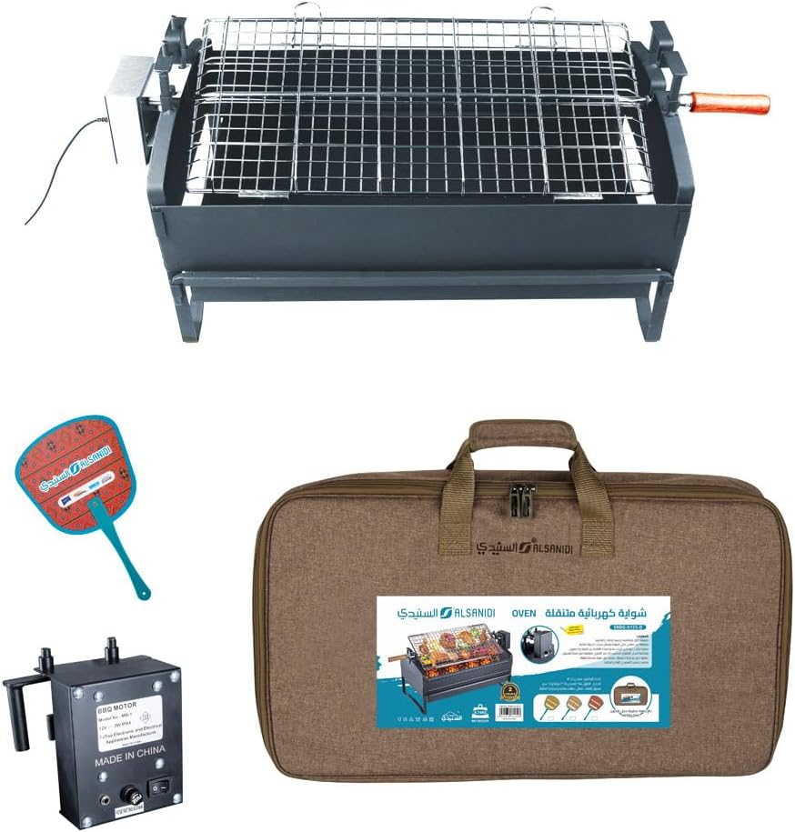 61Q pkvDGXL. AC SL1000