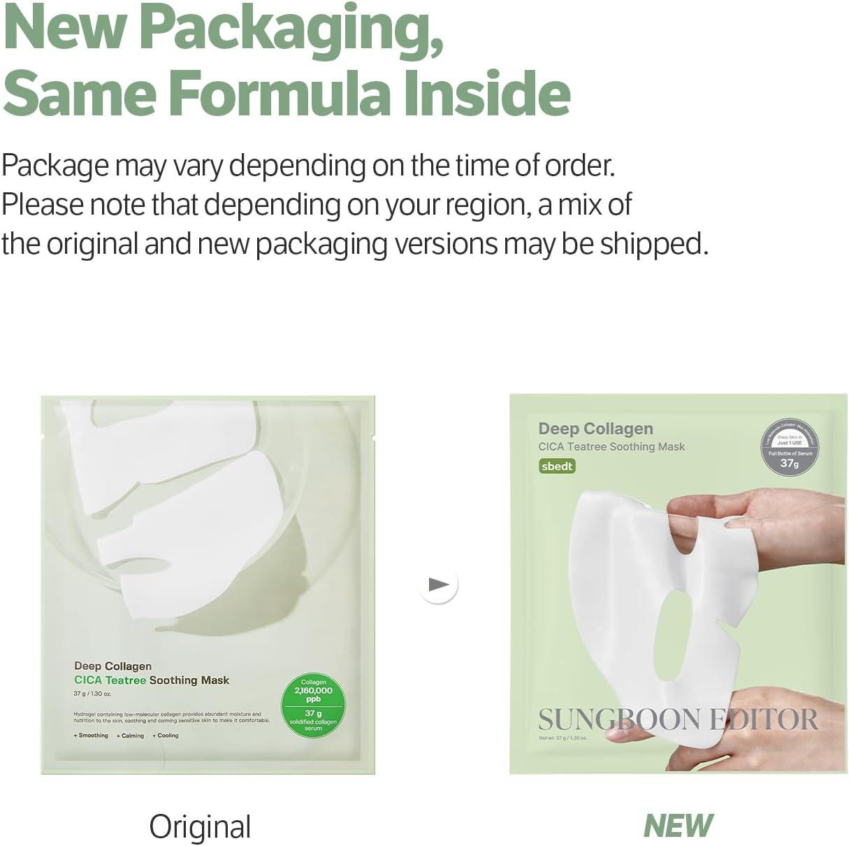 قناع الكولاجين العميق سيكا تيتري المهدئ الليلي 37 غرام × 4 قطع | الكولاجين الحقيقي 2,160,000 جزء في البوصة | أقنعة هيدروجيل للوجه مع كولاجين منخفض الوزن الجزيئي للمرونة والتهدئة من صن بون ايديتور 2 قناع الكولاجين العميق سيكا تيتري المهدئ الليلي 37 غرام × 4 قطع | الكولاجين الحقيقي 2,160,000 جزء في البوصة | أقنعة هيدروجيل للوجه مع كولاجين منخفض الوزن الجزيئي للمرونة والتهدئة من صن بون ايديتور - الصورة 2