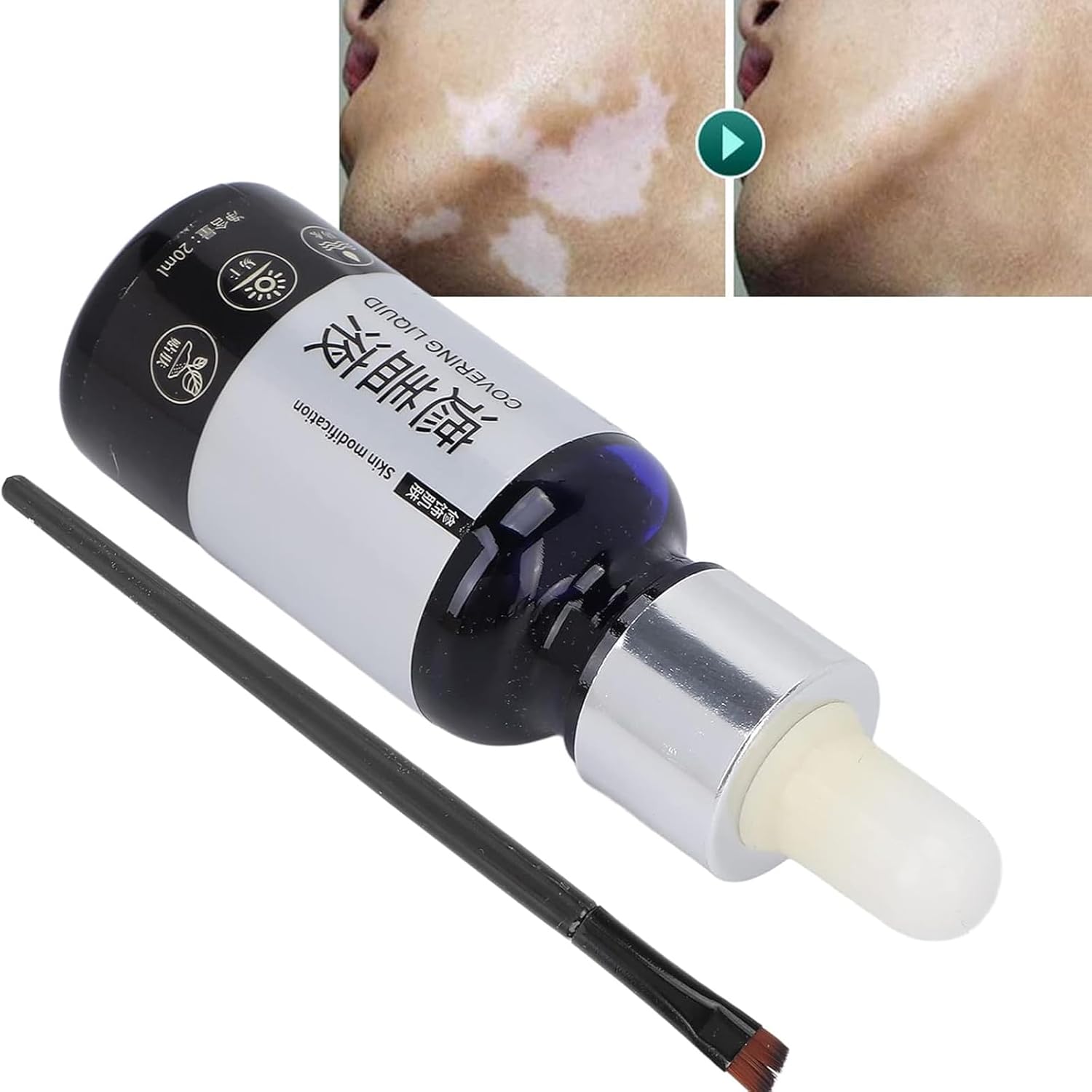 سائل لتغطية البهاق 20 مل، غطاء سائل مقاوم للماء للبهاق، كونسيلر بلون البشرة 2 سائل لتغطية البهاق 20 مل، غطاء سائل مقاوم للماء للبهاق، كونسيلر بلون البشرة - الصورة 2