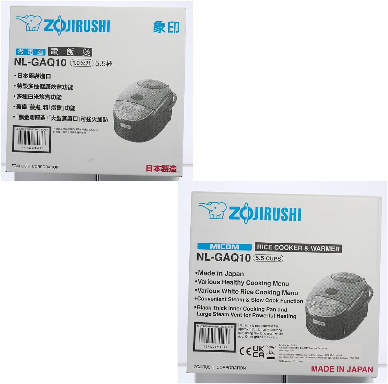 جهاز طهي الأرز الممتاز NL-GAQ10 سعة 1.0 لتر مع وظيفة الحفاظ على الدفء - يتضمن كوب قياس وملعقة ارز وسلة بخار من زوجيروشي - مع سلك طاقة بريطاني 10 جهاز طهي الأرز الممتاز NL-GAQ10 سعة 1.0 لتر مع وظيفة الحفاظ على الدفء - يتضمن كوب قياس وملعقة ارز وسلة بخار من زوجيروشي - مع سلك طاقة بريطاني - الصورة 10