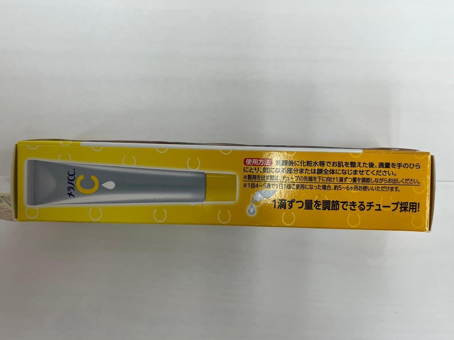 فيتامين سي بيور ايسينس من ميلانو 20 مل - بيور- يتغلغل في البشرة لمكافحة البثور واثارها والبقع الداكنة لوشن 4 فيتامين سي بيور ايسينس من ميلانو 20 مل - بيور- يتغلغل في البشرة لمكافحة البثور واثارها والبقع الداكنة لوشن - الصورة 4