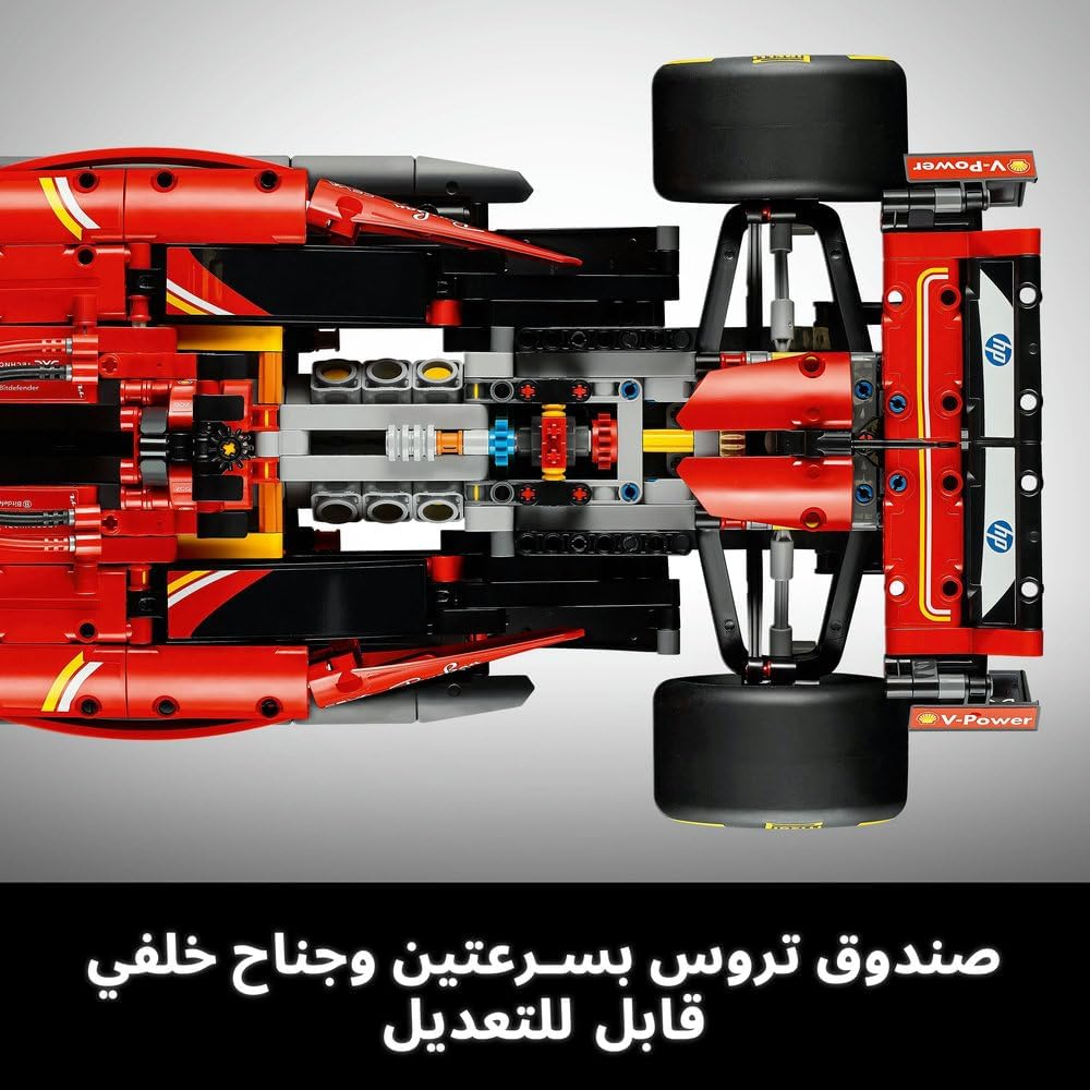 مجموعة نموذج سيارة Ferrari SF-24 F1 من ليغو Technic للبالغين، مجموعة بناء للبالغين، نموذج سيارة سباق F1 مع آلية التوجيه وناقل الحركة بسرعتين، هدية ليغو للبالغين هواة سباقات السيارات 42207 4 مجموعة نموذج سيارة Ferrari SF-24 F1 من ليغو Technic للبالغين، مجموعة بناء للبالغين، نموذج سيارة سباق F1 مع آلية التوجيه وناقل الحركة بسرعتين، هدية ليغو للبالغين هواة سباقات السيارات 42207 - الصورة 4