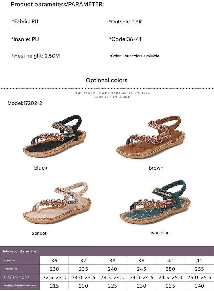 صندل صيفي للنساء مفتوح من الامام كاجوال مريح بتصميم بوهيمي للشاطئ 4 صندل صيفي للنساء مفتوح من الامام كاجوال مريح بتصميم بوهيمي للشاطئ - الصورة 4