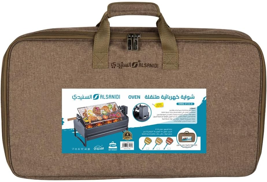 61huh5HtWHL. AC SL1000