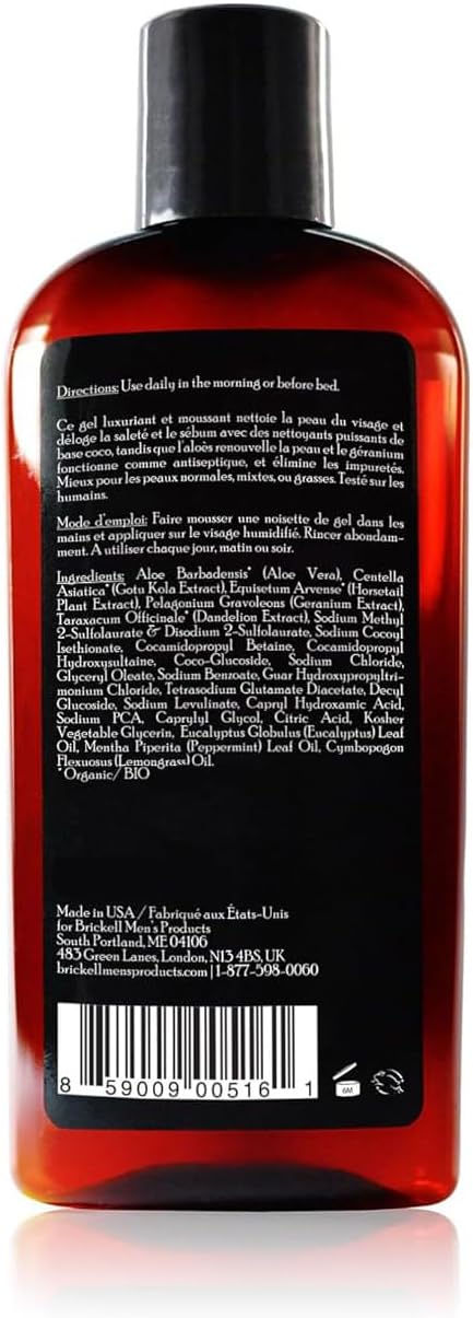 غسول الوجه جل للرجال من بريكل - منظف الطبيعي والعضوي - 8 اونصة مينز برودكتس 4 غسول الوجه جل للرجال من بريكل - منظف الطبيعي والعضوي - 8 اونصة مينز برودكتس - الصورة 4