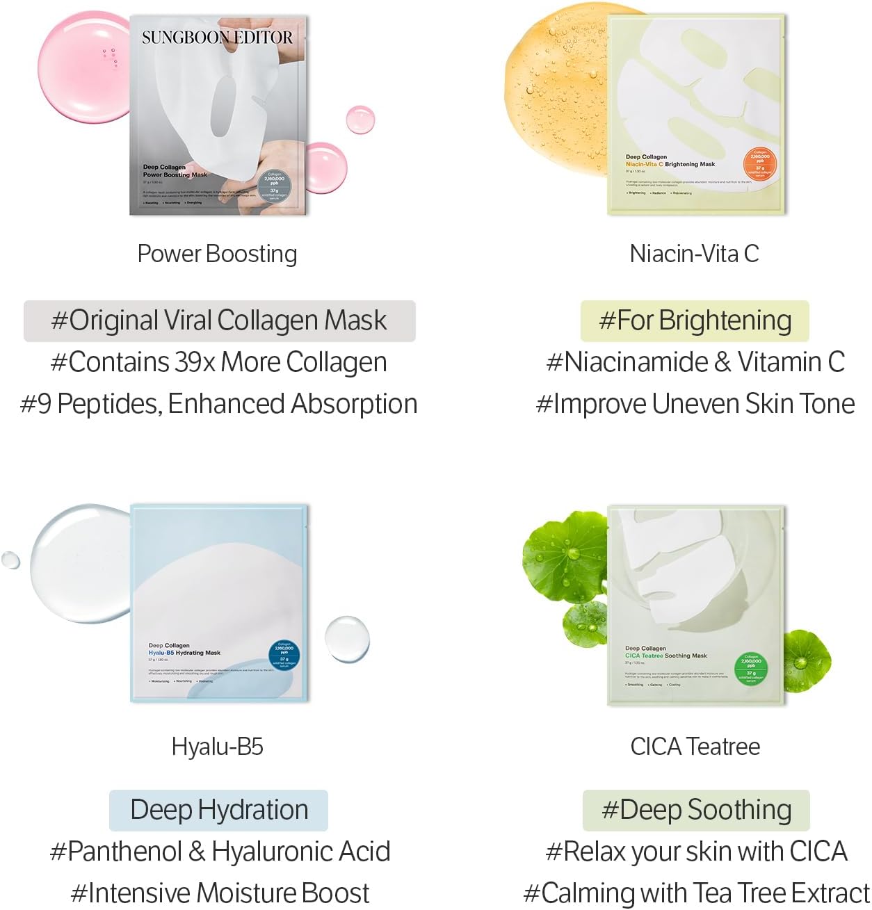 قناع الكولاجين العميق سيكا تيتري المهدئ الليلي 37 غرام × 4 قطع | الكولاجين الحقيقي 2,160,000 جزء في البوصة | أقنعة هيدروجيل للوجه مع كولاجين منخفض الوزن الجزيئي للمرونة والتهدئة من صن بون ايديتور 7 قناع الكولاجين العميق سيكا تيتري المهدئ الليلي 37 غرام × 4 قطع | الكولاجين الحقيقي 2,160,000 جزء في البوصة | أقنعة هيدروجيل للوجه مع كولاجين منخفض الوزن الجزيئي للمرونة والتهدئة من صن بون ايديتور - الصورة 7