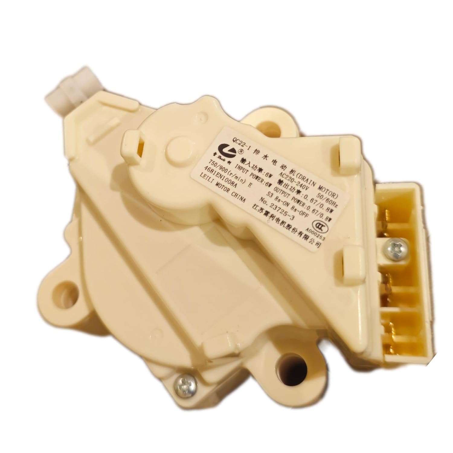 محرك صمام تصريف XPQ-6A QC22-1 متوافق لغسالات إل جي – مثالي للغسالات الأوتوماتيكية بالكامل 2 محرك صمام تصريف XPQ-6A QC22-1 متوافق لغسالات إل جي – مثالي للغسالات الأوتوماتيكية بالكامل - الصورة 2