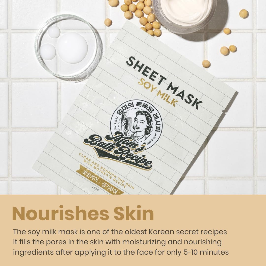 صندوق استحمام الامهات مكون من 5 اقنعة حليب الصويا، كل الأنواع 2 صندوق استحمام الامهات مكون من 5 اقنعة حليب الصويا، كل الأنواع - الصورة 2