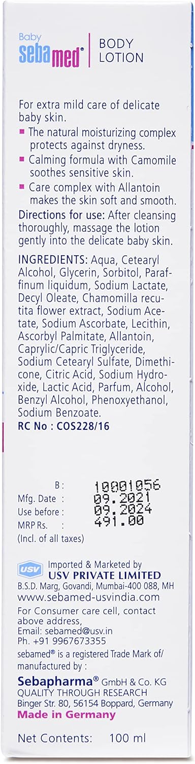 لوشن للجسم كامل من سيباميد للبشرة الحسّاسة، 100 مل 5 لوشن للجسم كامل من سيباميد للبشرة الحسّاسة، 100 مل - الصورة 5