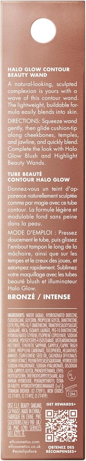 e.l.f. عصا تجميل كونتور من هالو جلو، عصا كونتور سائلة للحصول على مظهر منحوت بشكل طبيعي، تركيبة قابلة للبناء، نباتية ولم يتم اختبارها على الحيوانات، بيج داكن/داكن 6 e.l.f. عصا تجميل كونتور من هالو جلو، عصا كونتور سائلة للحصول على مظهر منحوت بشكل طبيعي، تركيبة قابلة للبناء، نباتية ولم يتم اختبارها على الحيوانات، بيج داكن/داكن - الصورة 6