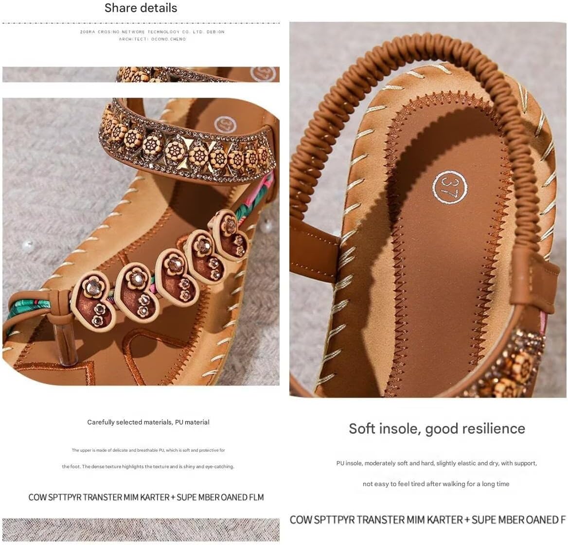 صندل صيفي للنساء مفتوح من الامام كاجوال مريح بتصميم بوهيمي للشاطئ 2 صندل صيفي للنساء مفتوح من الامام كاجوال مريح بتصميم بوهيمي للشاطئ - الصورة 2