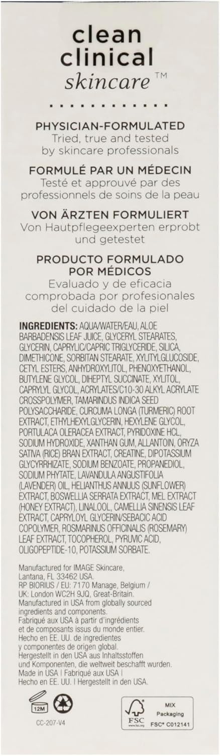 مرطب كلير سيل يطفئ اللمعان من ايميج سكين كير للبشرة الدهنية، 2 اونصة 8 مرطب كلير سيل يطفئ اللمعان من ايميج سكين كير للبشرة الدهنية، 2 اونصة - الصورة 8