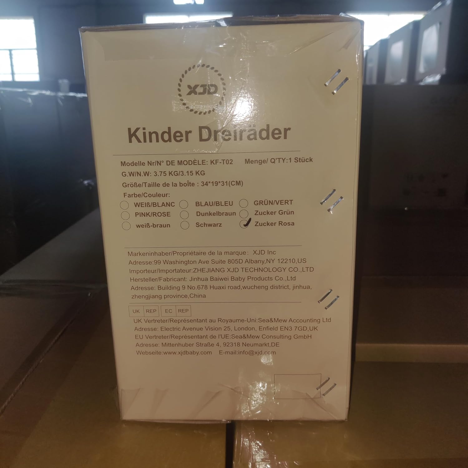 دراجة ثلاثية العجلات 3 في 1 للأطفال بعمر 1 إلى 3 سنوات، دراجة توازن ثلاثية العجلات للأولاد والبنات ترقية 2.0، بينك فاتح من اكس جي دي 11 دراجة ثلاثية العجلات 3 في 1 للأطفال بعمر 1 إلى 3 سنوات، دراجة توازن ثلاثية العجلات للأولاد والبنات ترقية 2.0، بينك فاتح من اكس جي دي - الصورة 11