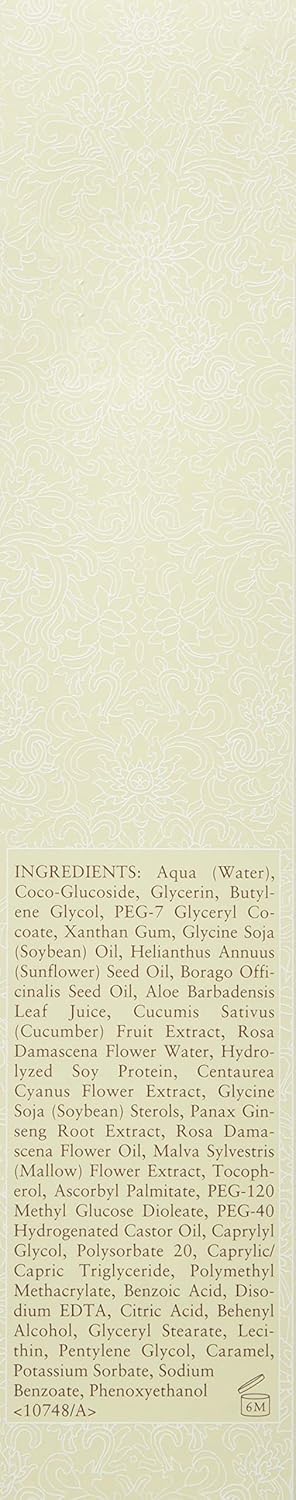 منظف الوجه من فريش سوي، 5.1 أونصة 2 منظف الوجه من فريش سوي، 5.1 أونصة - الصورة 2