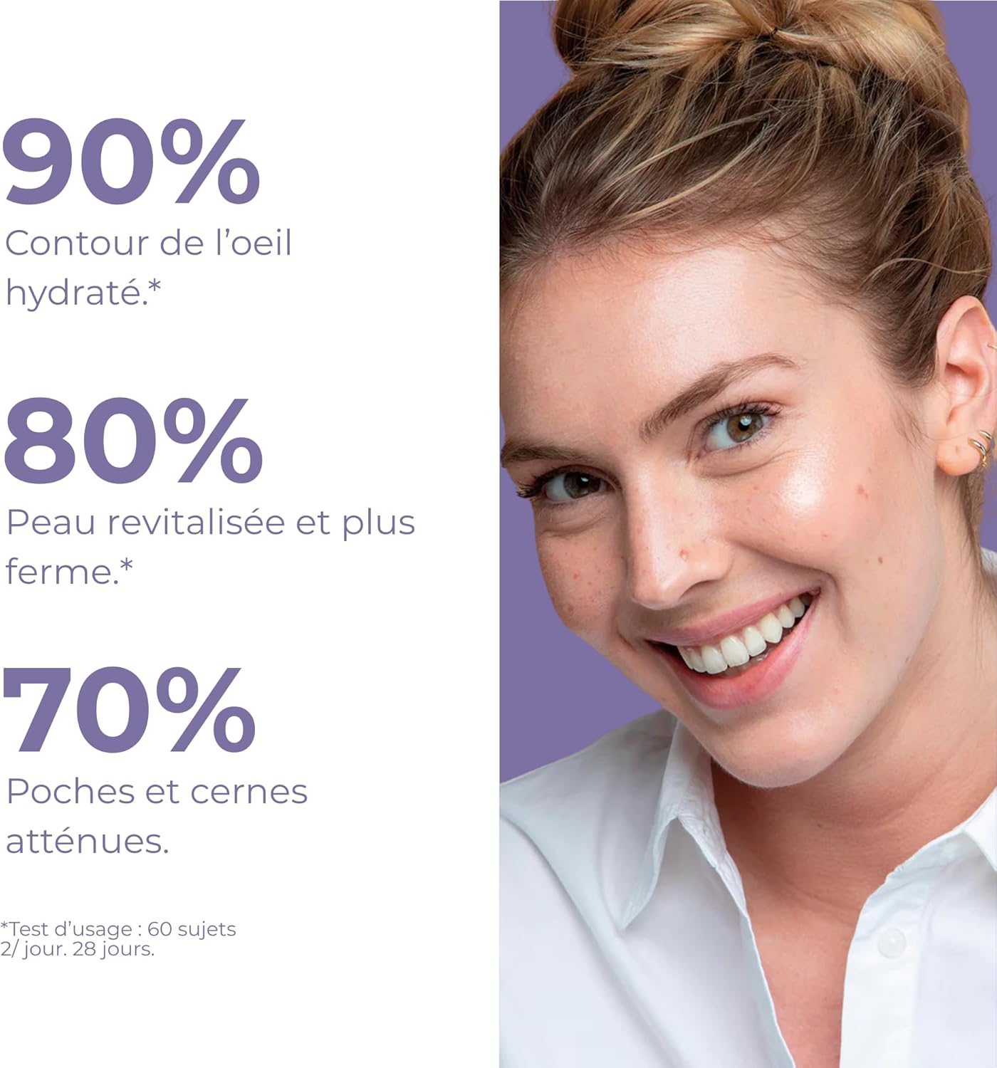 مصل للعناية بمحيط العين، لنوع البشرة حساسة، للجنسين 5 مصل للعناية بمحيط العين، لنوع البشرة حساسة، للجنسين - الصورة 5