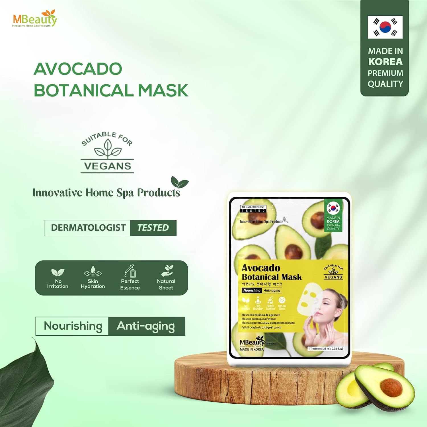 قناع نباتي بالافوكادو من ام بيوتي 23 مل لنوع البشرة الكلة لكل انواع البشرة كل الأنواع 5 قناع نباتي بالافوكادو من ام بيوتي 23 مل لنوع البشرة الكلة لكل انواع البشرة كل الأنواع - الصورة 5