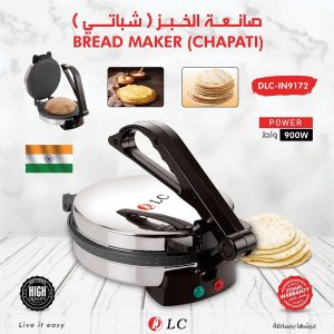 ماكينة تحضير الخبز (تشاباتي) بقدرة 900 واط من دي ال سي، DLC-IN9172