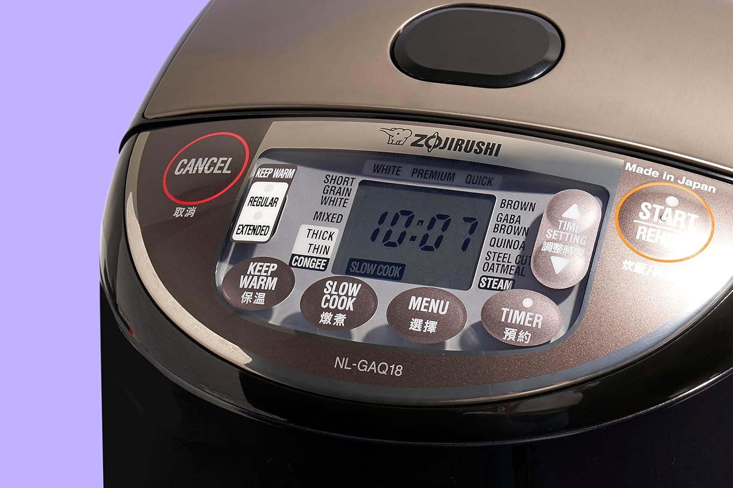 جهاز طهي الأرز الممتاز NL-GAQ10 سعة 1.0 لتر مع وظيفة الحفاظ على الدفء - يتضمن كوب قياس وملعقة ارز وسلة بخار من زوجيروشي - مع سلك طاقة بريطاني 4 جهاز طهي الأرز الممتاز NL-GAQ10 سعة 1.0 لتر مع وظيفة الحفاظ على الدفء - يتضمن كوب قياس وملعقة ارز وسلة بخار من زوجيروشي - مع سلك طاقة بريطاني - الصورة 4