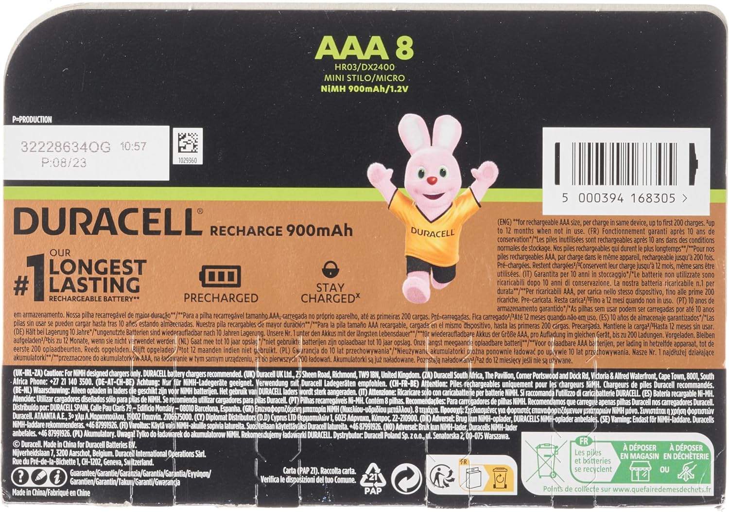 دوراسيل بطاريات ايه قابلة لاعادة الشحن 900 مللي امبير في الساعة عبوة من 8 قطع (حصري امازون) NiMh 1.2 فولت 8 دوراسيل بطاريات ايه قابلة لاعادة الشحن 900 مللي امبير في الساعة عبوة من 8 قطع (حصري امازون) NiMh 1.2 فولت - الصورة 8