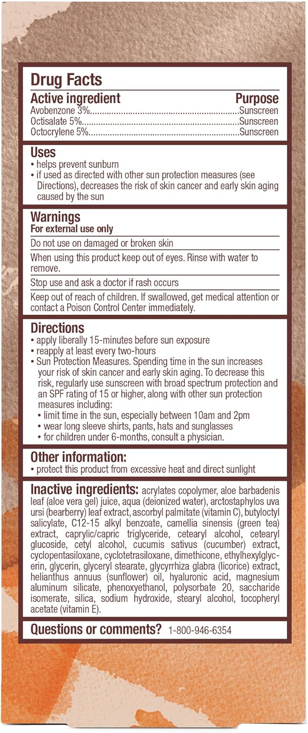 مرطب الوجه اليومي ايفين اند كلير من امبي بمعامل وقاية اشعة الشمس 30 يساعد على توحيد لون البشرة وتنعيمها حمايتها 3.5 اونصة عبوة قطعة واحدة 6 مرطب الوجه اليومي ايفين اند كلير من امبي بمعامل وقاية اشعة الشمس 30 يساعد على توحيد لون البشرة وتنعيمها حمايتها 3.5 اونصة عبوة قطعة واحدة - الصورة 6