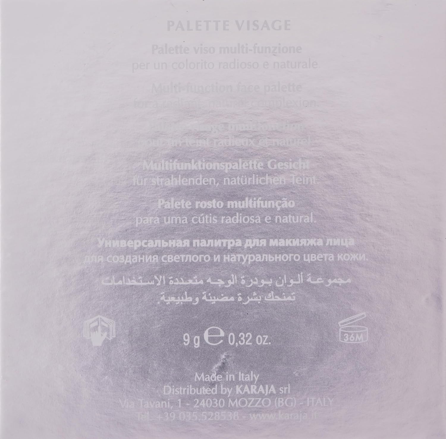 باليت فيساج من كاراجا، درجة لون رقم 03 3 باليت فيساج من كاراجا، درجة لون رقم 03 - الصورة 3