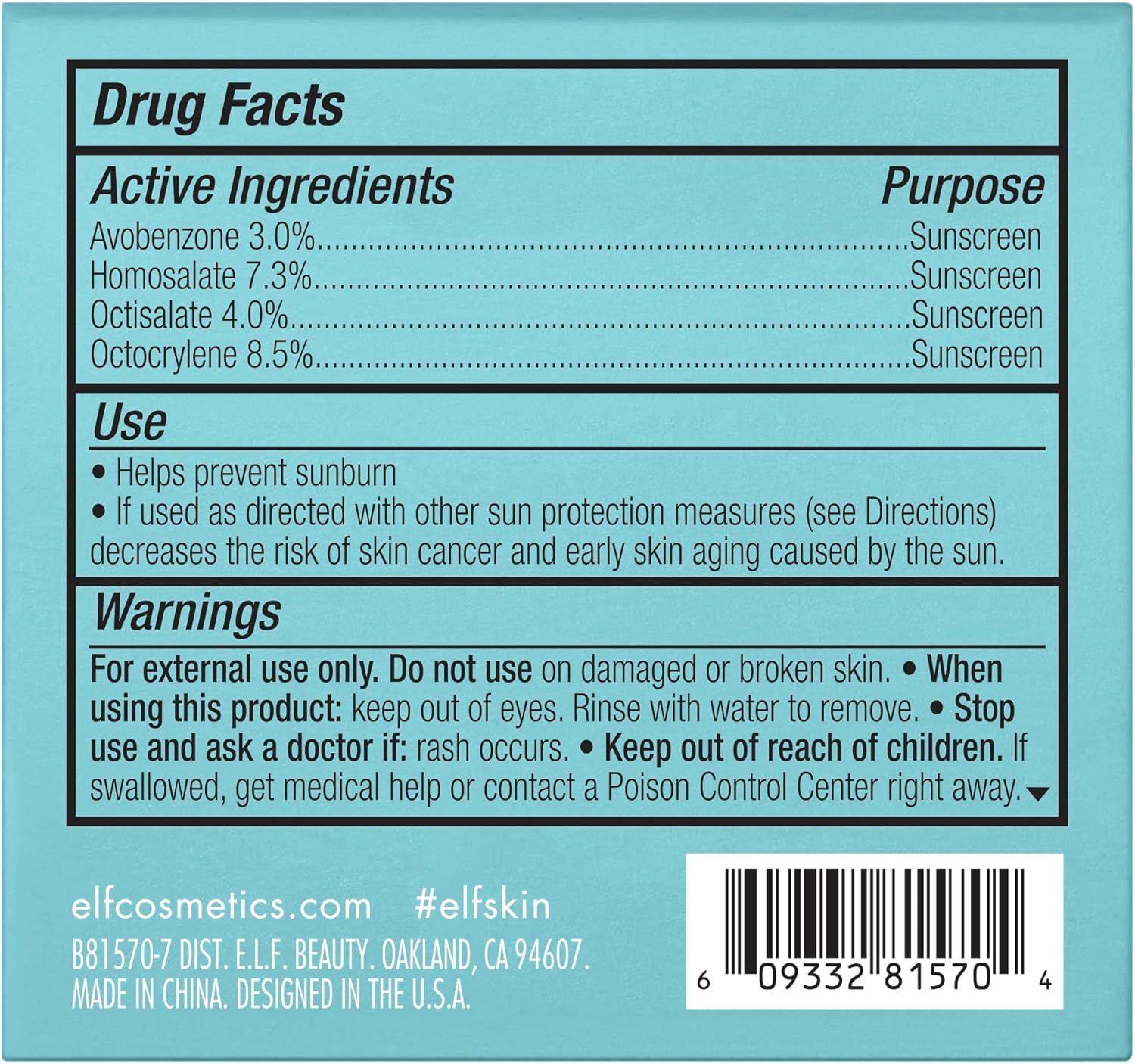 كريم للوجه من اي.ال.اف مرطب ومنعم للبشرة، مناسب لجميع أنواع البشرة، واقي شمس بعامل حماية 30، 1.8 أونص 7 كريم للوجه من اي.ال.اف مرطب ومنعم للبشرة، مناسب لجميع أنواع البشرة، واقي شمس بعامل حماية 30، 1.8 أونص - الصورة 7