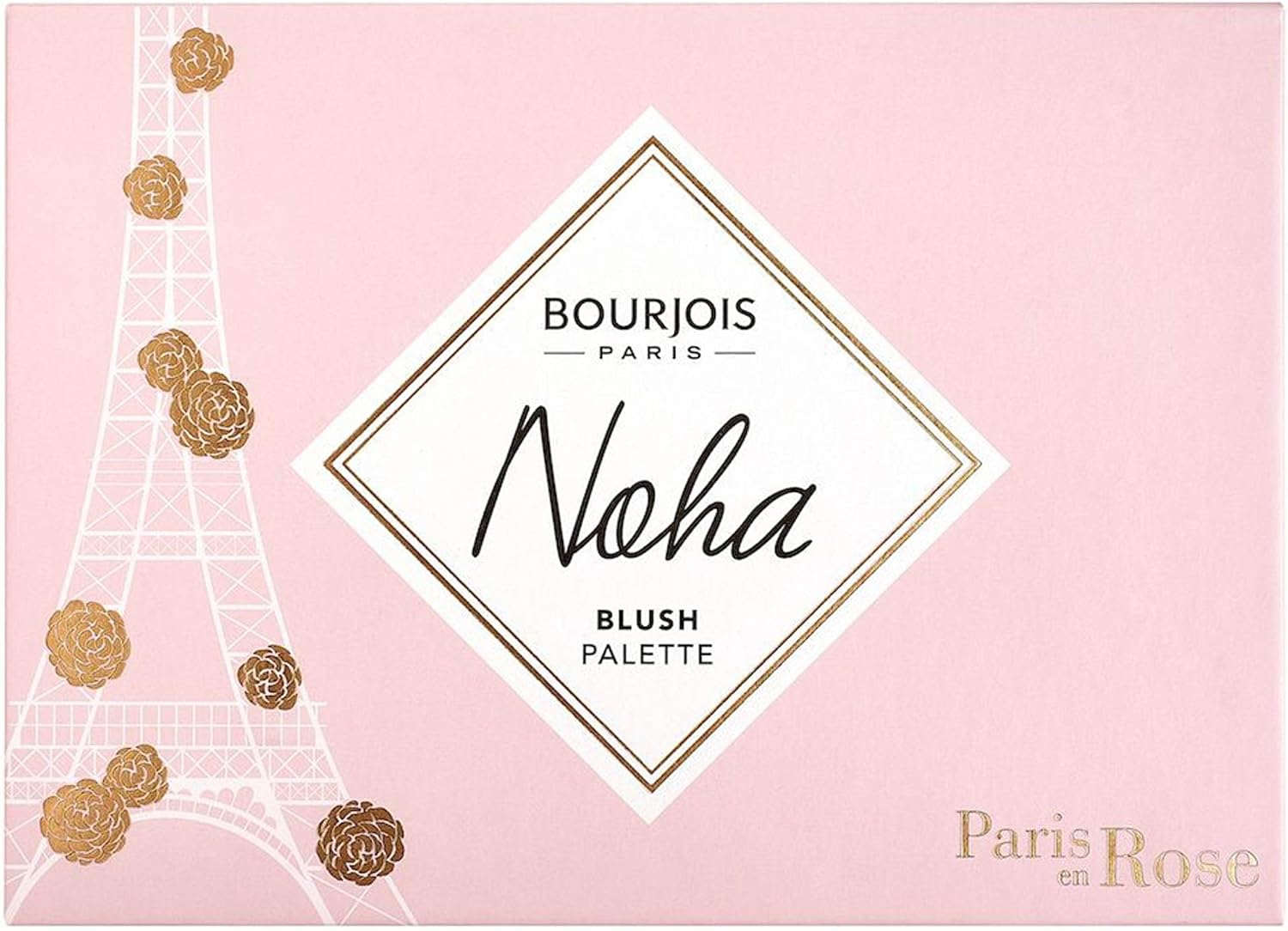 بورجوا نهى باليت احمر خدود 2 بورجوا نهى باليت احمر خدود - الصورة 2